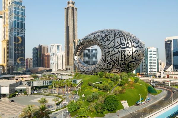 Dubai free zone skyline context for comparing free zones for small business setup